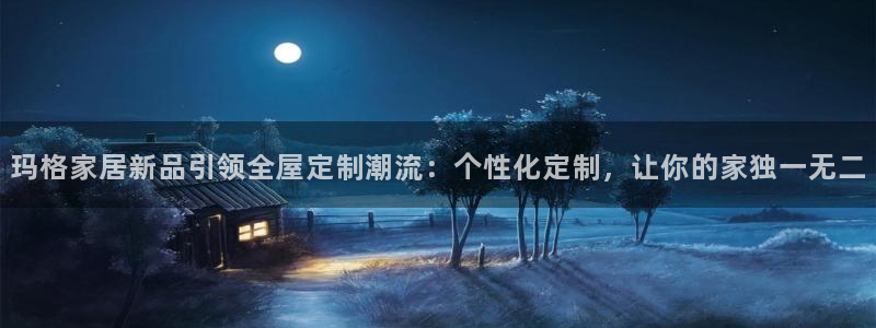网上bb电子为什么那么假