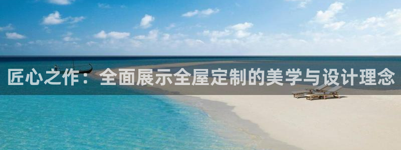 bb电子哪个平台好用点