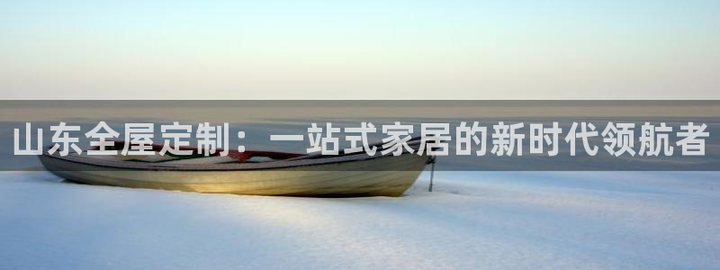 bb电子哪个平台好点