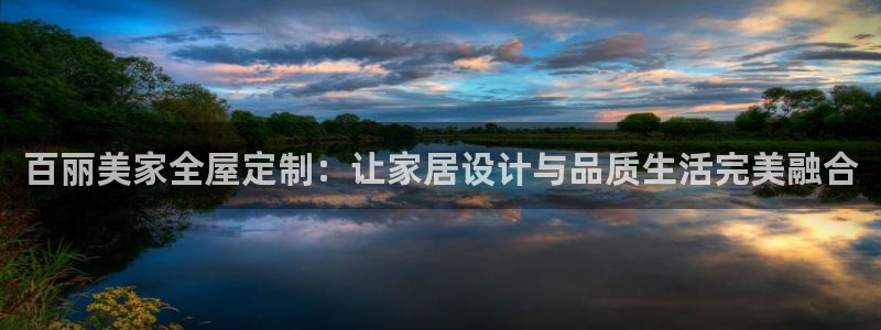 bb电子怎么赢