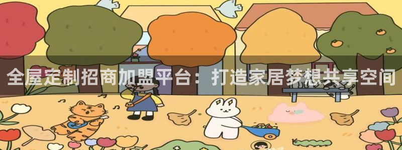 bb电子官网登录