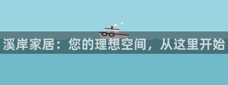 bb电子哪个平台好用点