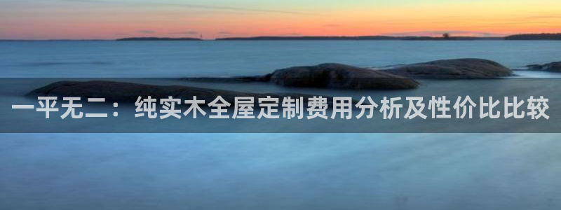 bb电子糖果哪个网站好mg官方电子平台