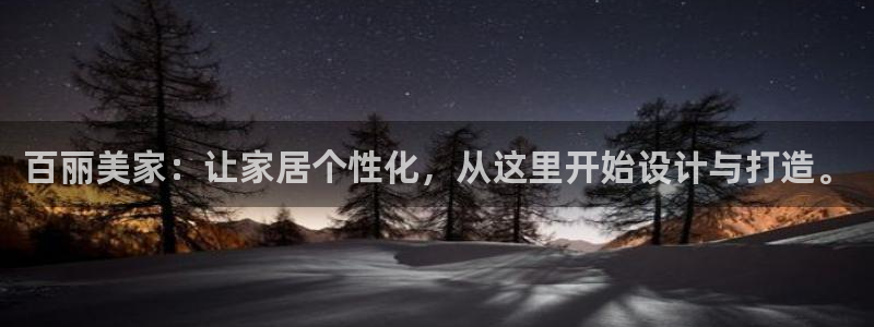 bb电子哪个平台好用一点