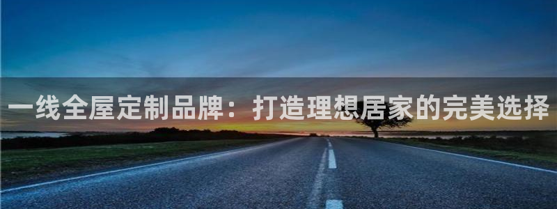 bb电子哪个平台好些