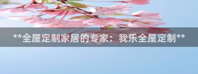 bb电子糖果彩球