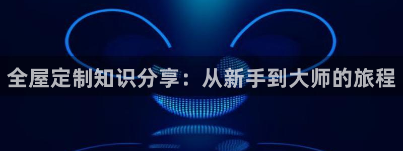 bb电子最简单设置方法