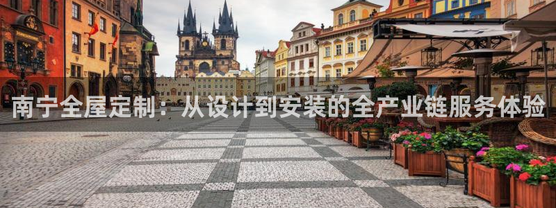 BB电子连环夺宝