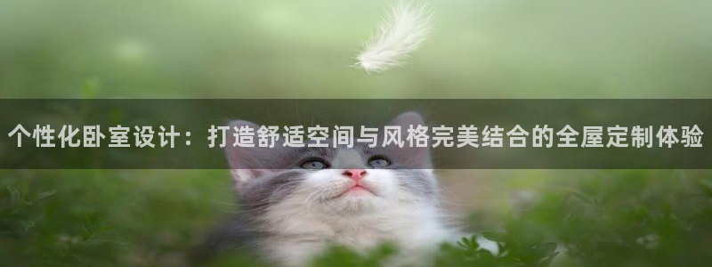 bb电子官网登录