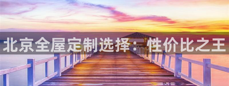 bb电子什么游戏好赢