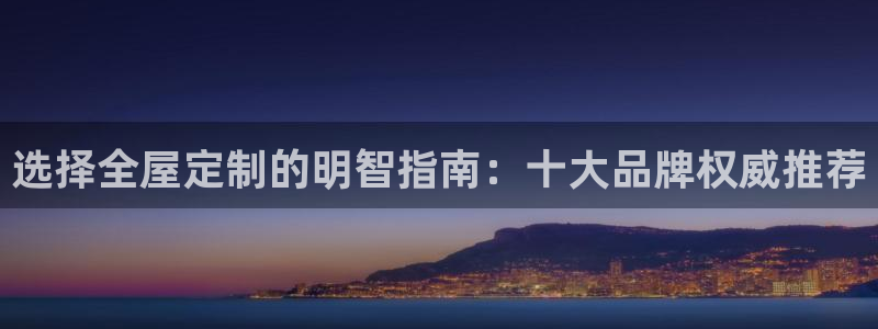 bb电子哪个游戏好赢钱啊知乎