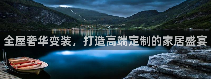 BB电子哪个平台好出款