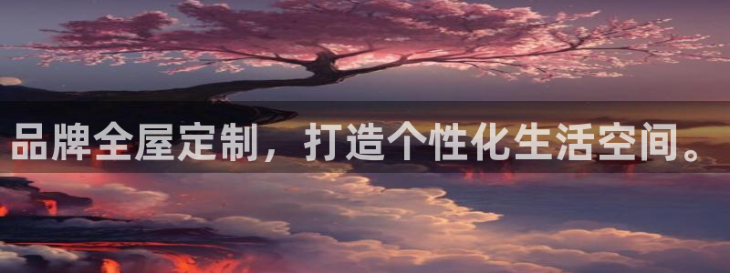 bb电子哪个平台好一点