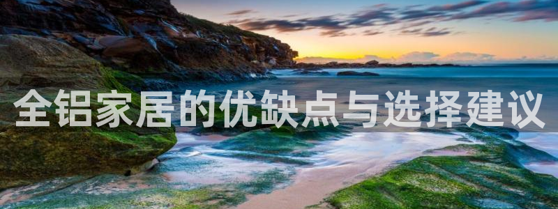 bb电子哪个平台好点