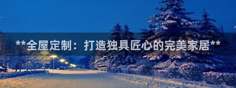 bb电子糖果哪个网站好mg官方电子平台