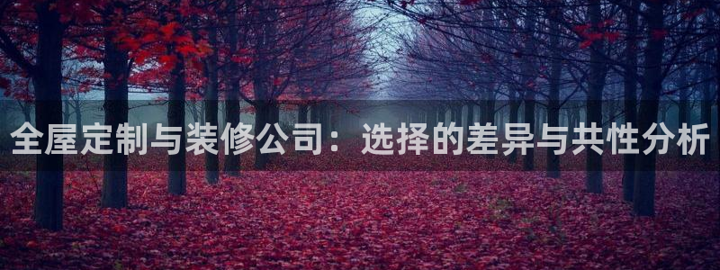 网上bb电子为什么那么假