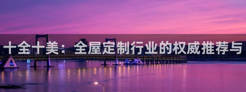 bb电子为什么总赢不了