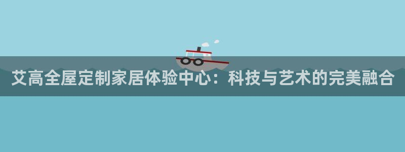 bb电子哪个平台好用一点