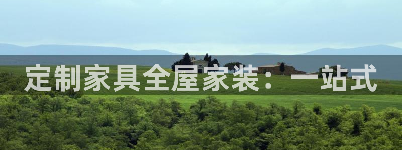 BB电子怪物派对