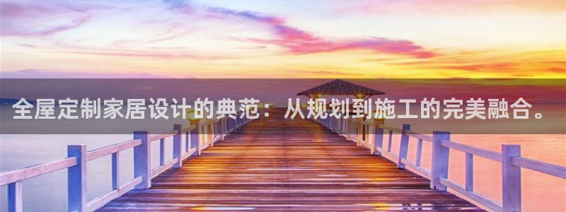 bb电子哪个平台好出款啊