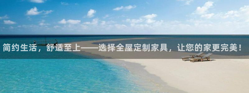 bb电子游戏作弊