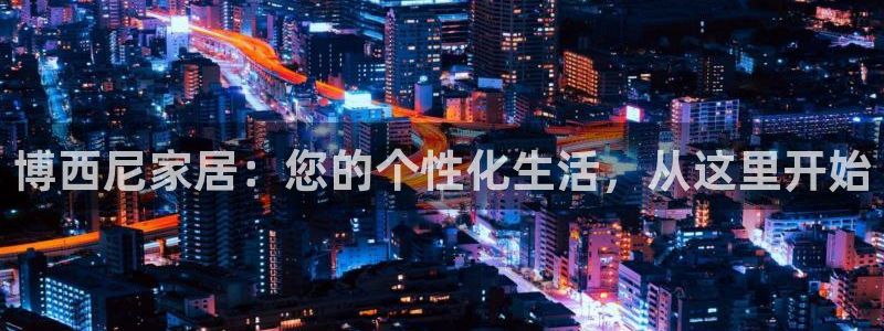 bb电子糖果彩球