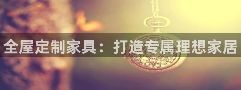 bb电子教育平台