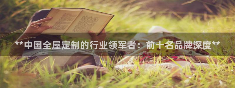 bb电子是怎么控制玩家输赢的