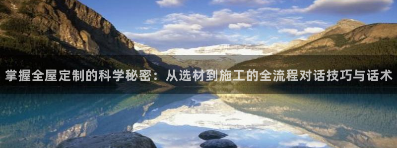 bb电子最简单设置方法