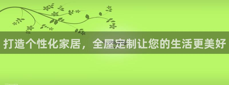 BB电子哪个平台好出款