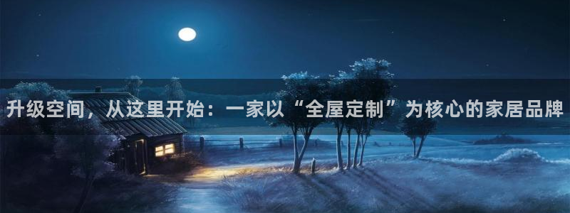 bb电子怎么英语怎么说