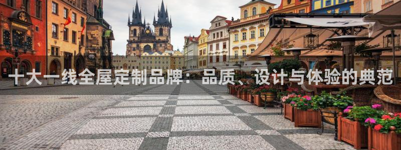 bb电子官网登录