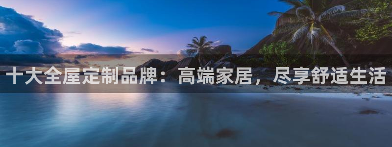 bb电子哪个平台好点