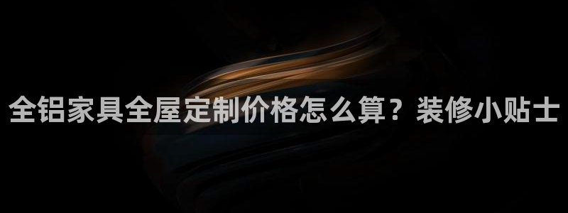 bb电子游戏作弊