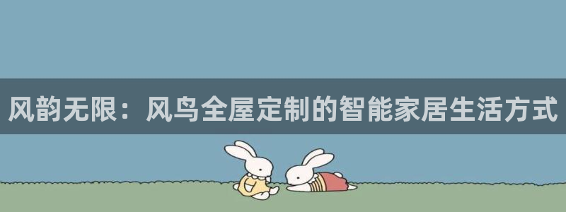 bb电子什么游戏好赢