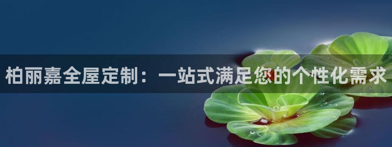 bb电子什么游戏好赢一点