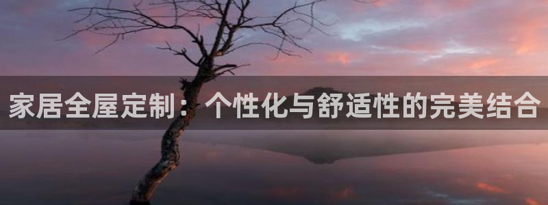 网上bb电子为什么那么假的