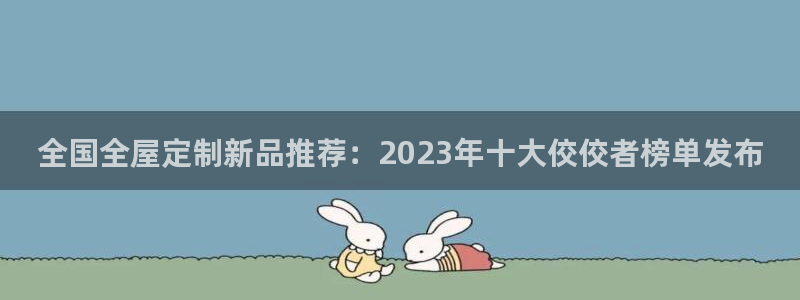 bb电子糖果玩法技巧