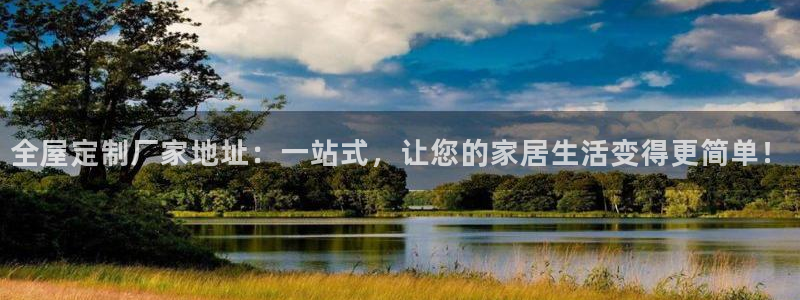 BB电子哪个平台好出款