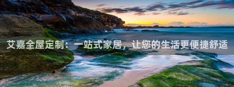 bb电子游戏娱乐平台