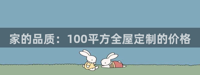 bb电子糖果哪个网站好mg官方电子平台