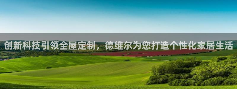 bb电子最简单设置方法