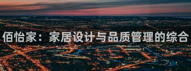 bb电子什么游戏好赢一点