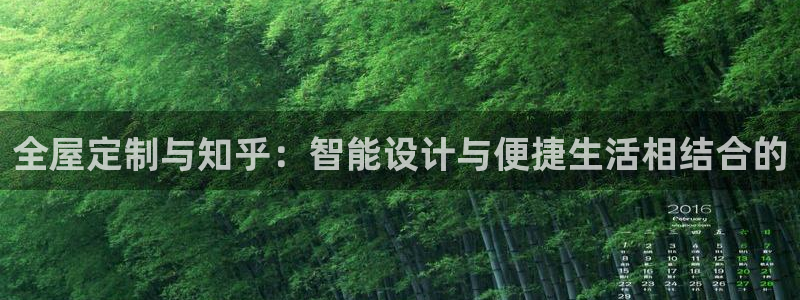 bb电子最简单设置方法
