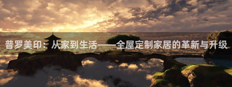 bb电子是怎么控制玩家输赢的