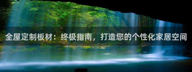 bb电子哪个平台好用一点