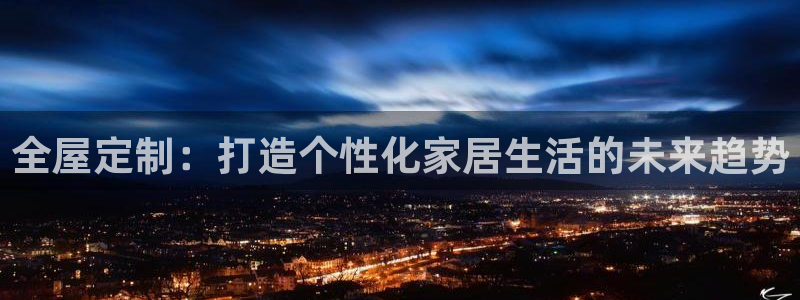 bb电子官网登录