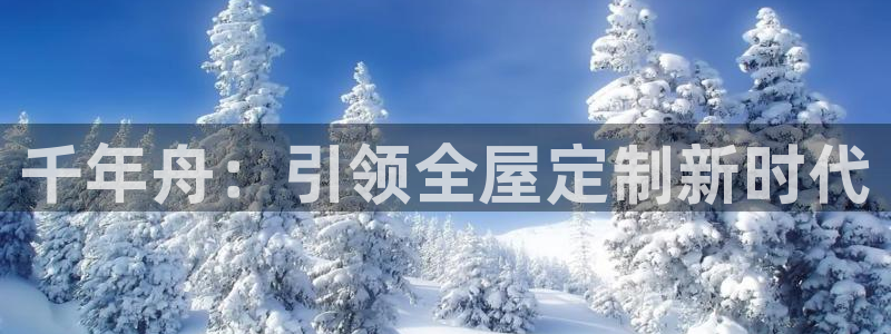 bb电子官网登录