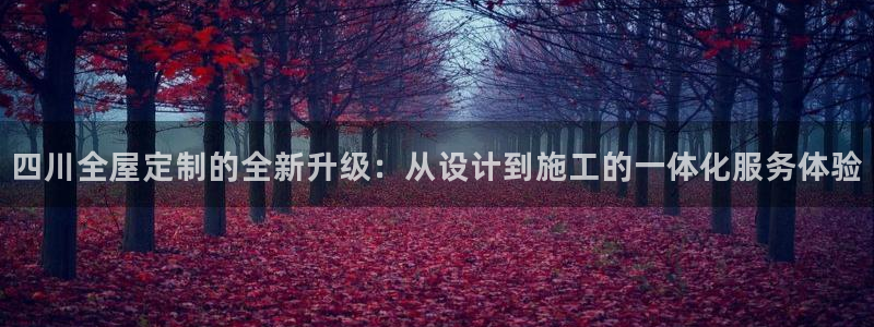 bb电子糖果哪个网站好mg官方电子平台