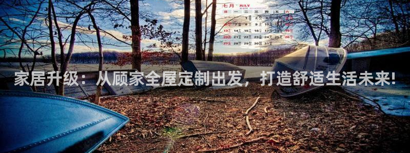 bb电子哪个游戏好赢钱啊知乎